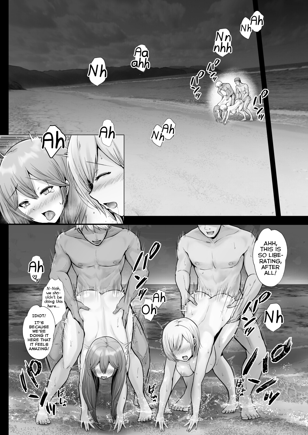 Hentai Manga Comic-And today I'm being toyed with 2 ~Club seaside training camp edition~-Read-53